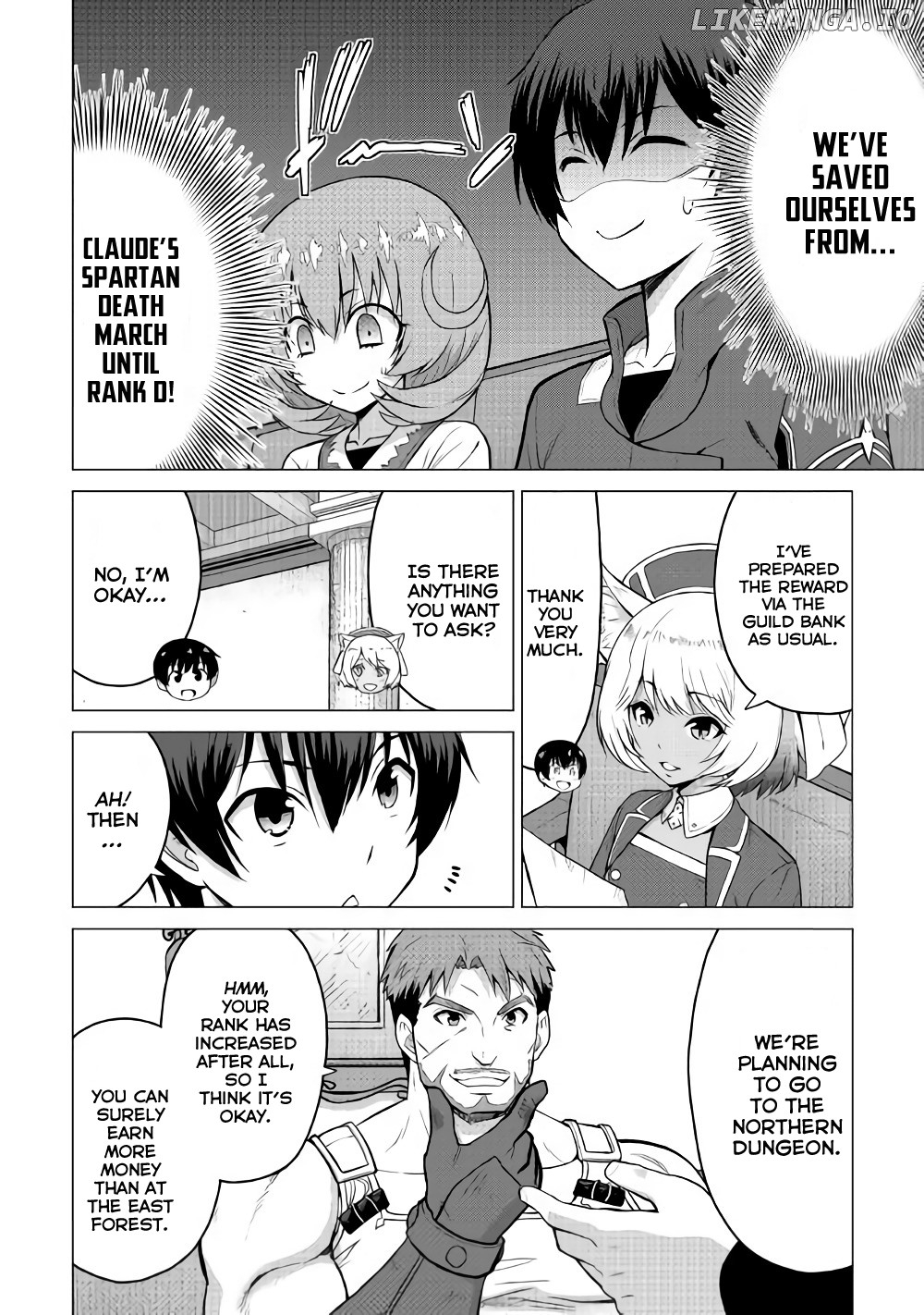 Saikyou no Shokugyou wa Yuusha Demo Kenja Demo Naku Kanteishi (Kari) Rashii Desu yo? chapter 16.2 - page 22