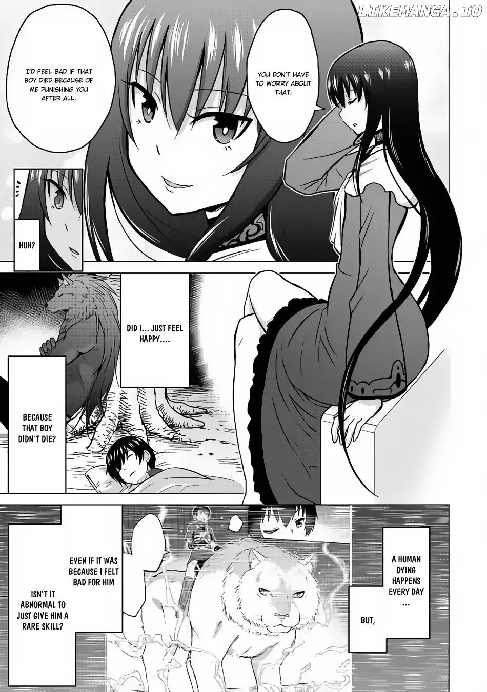 Saikyou no Shokugyou wa Yuusha Demo Kenja Demo Naku Kanteishi (Kari) Rashii Desu yo? chapter 16 - page 10