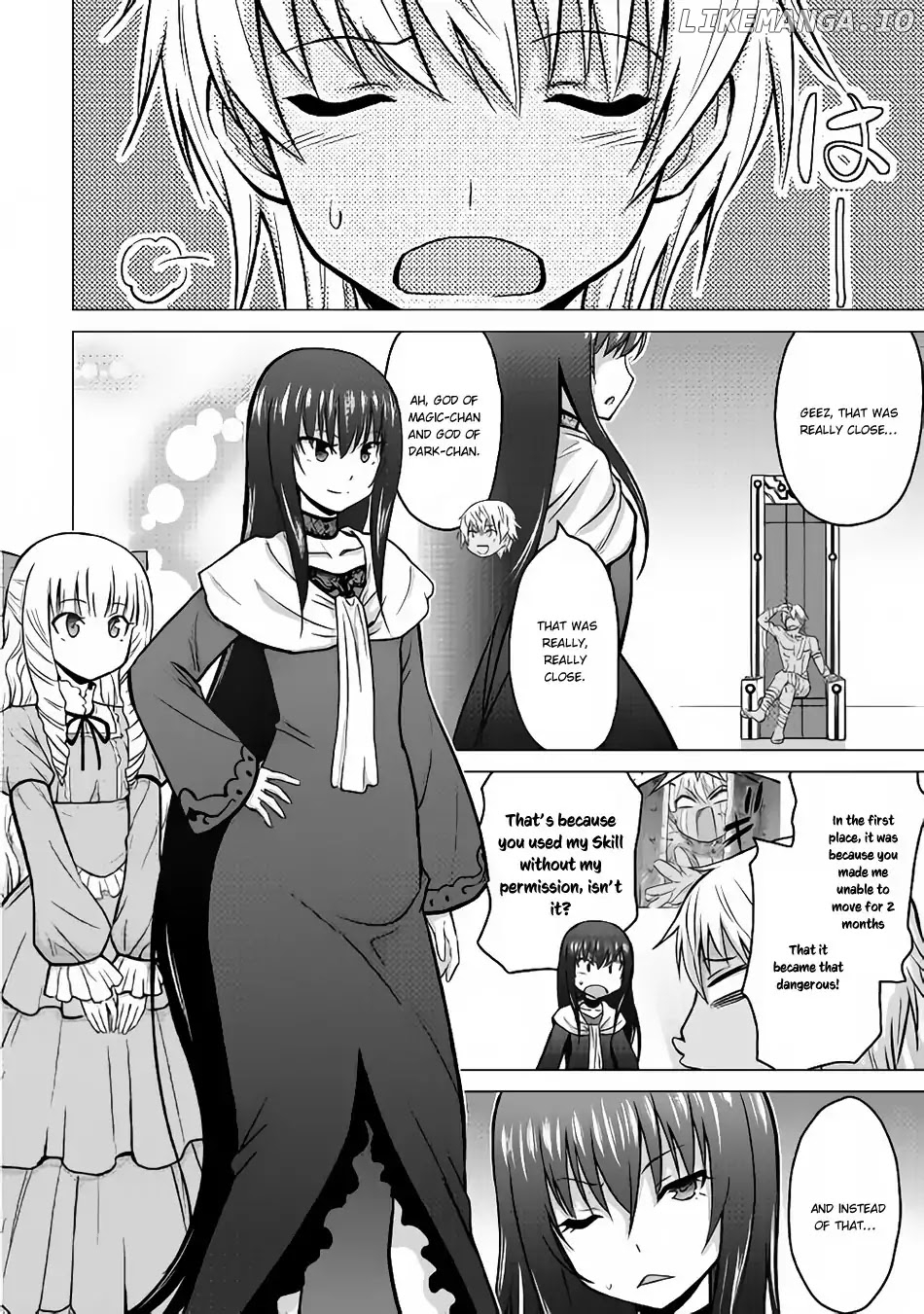 Saikyou no Shokugyou wa Yuusha Demo Kenja Demo Naku Kanteishi (Kari) Rashii Desu yo? chapter 16 - page 3