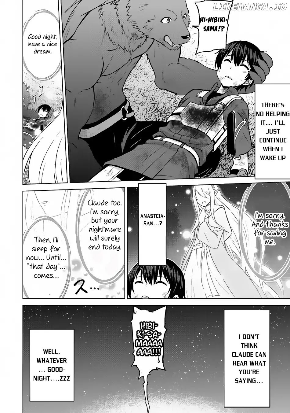 Saikyou no Shokugyou wa Yuusha Demo Kenja Demo Naku Kanteishi (Kari) Rashii Desu yo? chapter 15 - page 24