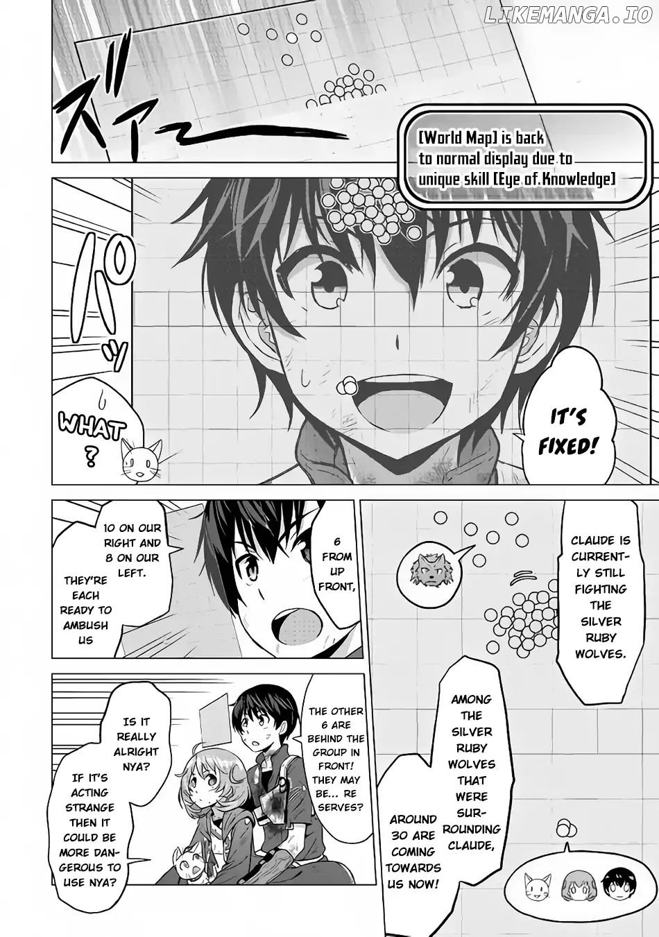 Saikyou no Shokugyou wa Yuusha Demo Kenja Demo Naku Kanteishi (Kari) Rashii Desu yo? chapter 13 - page 3