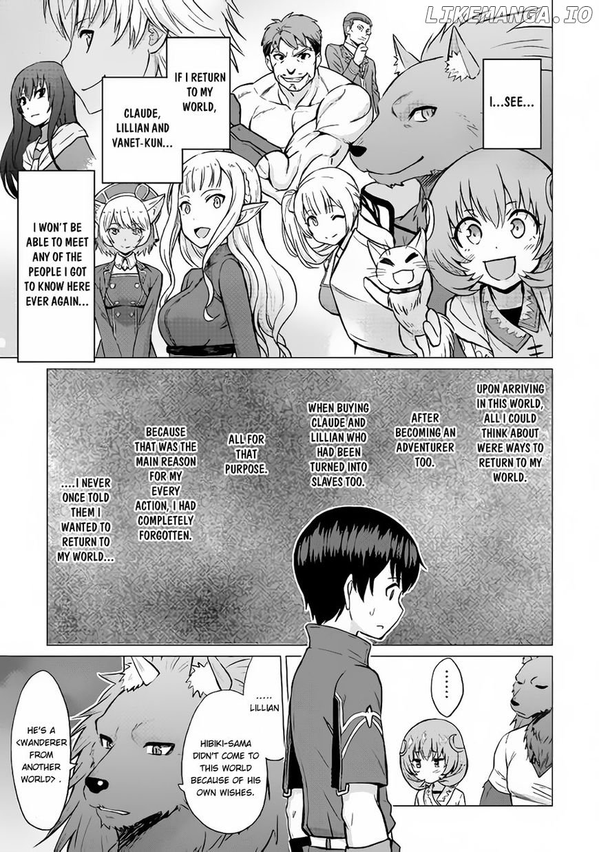 Saikyou no Shokugyou wa Yuusha Demo Kenja Demo Naku Kanteishi (Kari) Rashii Desu yo? chapter 11 - page 21