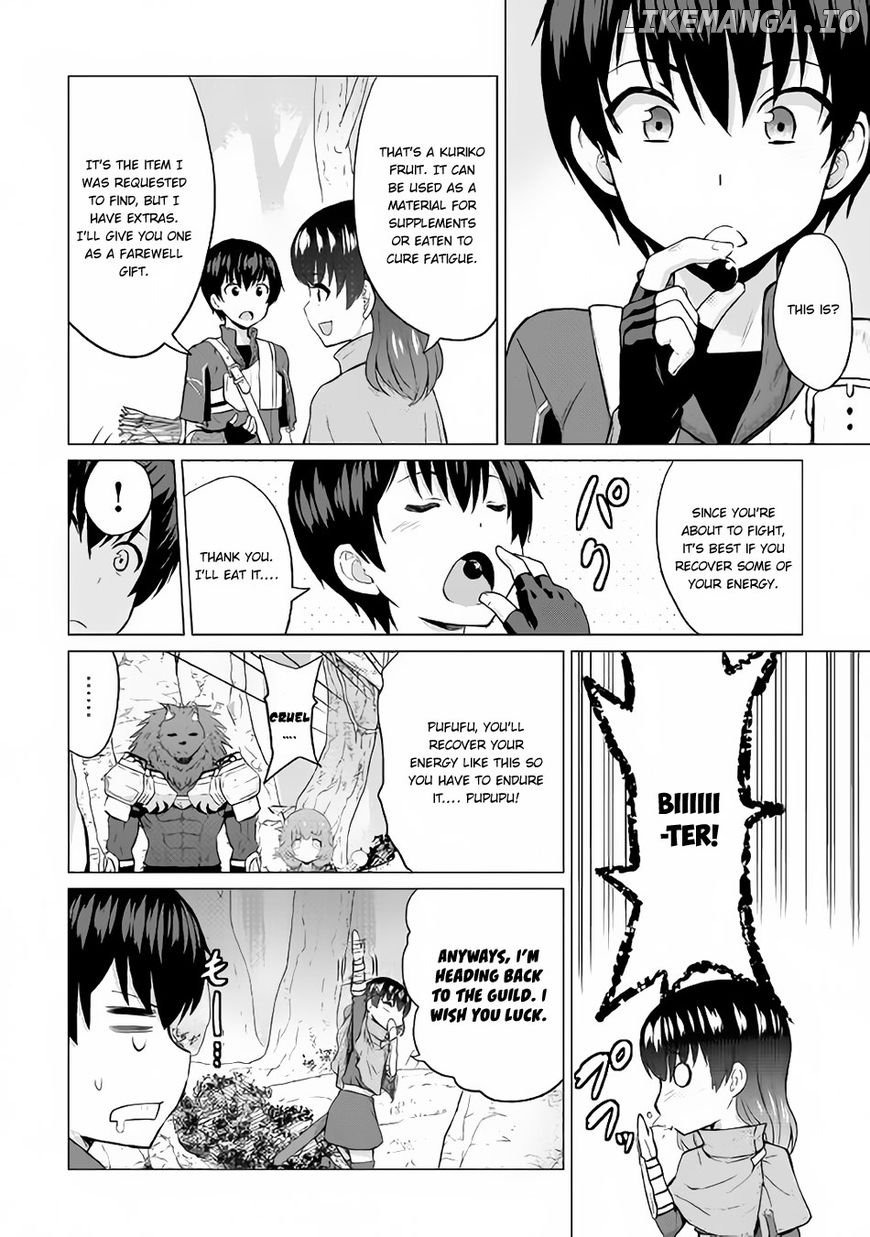 Saikyou no Shokugyou wa Yuusha Demo Kenja Demo Naku Kanteishi (Kari) Rashii Desu yo? chapter 11 - page 28