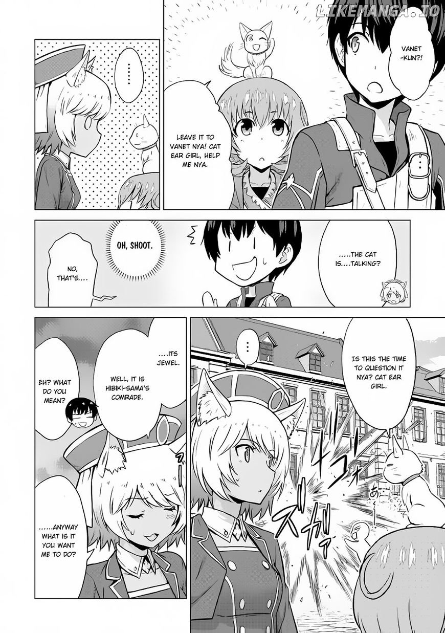 Saikyou no Shokugyou wa Yuusha Demo Kenja Demo Naku Kanteishi (Kari) Rashii Desu yo? chapter 11 - page 8