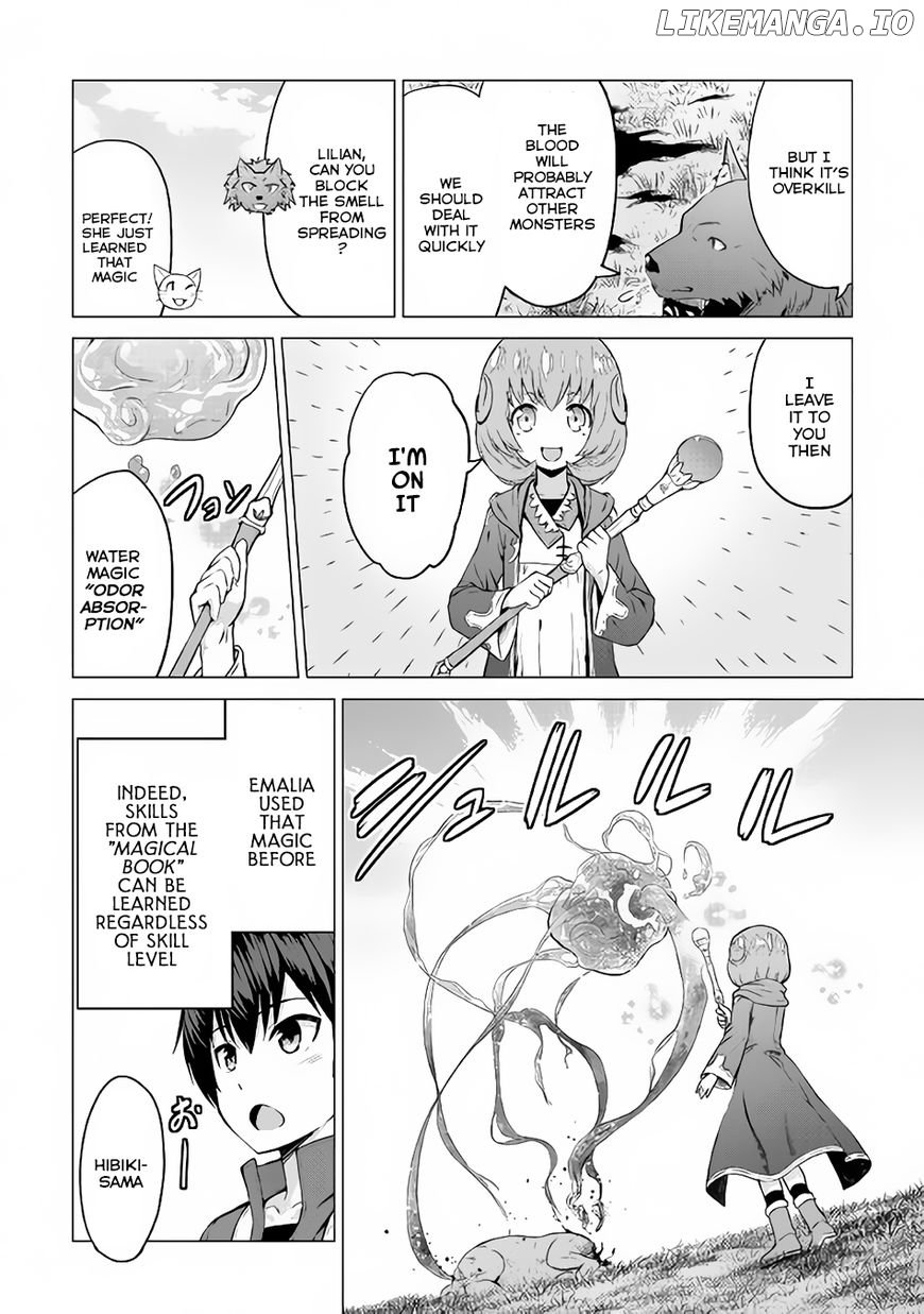 Saikyou no Shokugyou wa Yuusha Demo Kenja Demo Naku Kanteishi (Kari) Rashii Desu yo? chapter 9 - page 23