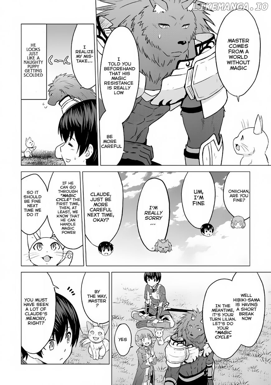 Saikyou no Shokugyou wa Yuusha Demo Kenja Demo Naku Kanteishi (Kari) Rashii Desu yo? chapter 9 - page 8