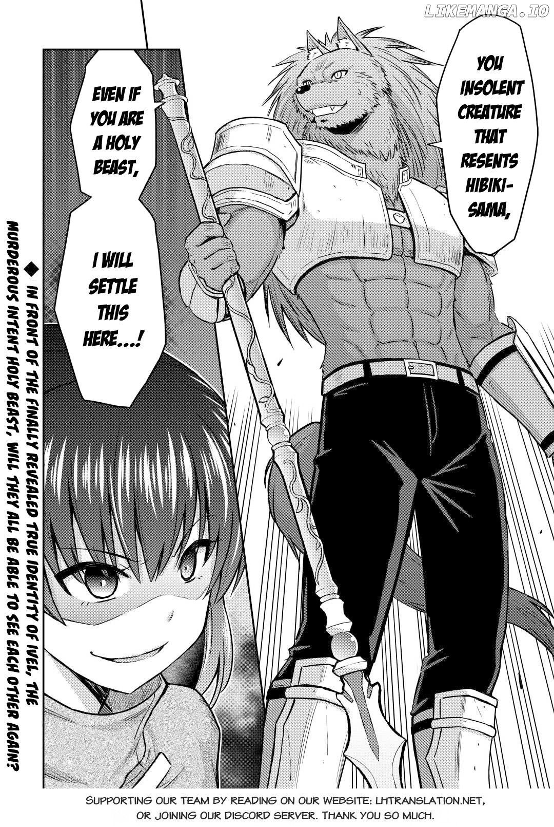 Saikyou no Shokugyou wa Yuusha Demo Kenja Demo Naku Kanteishi (Kari) Rashii Desu yo? chapter 41 - page 35