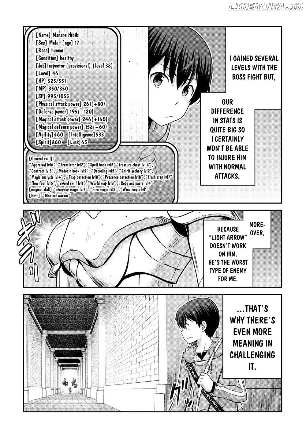 Saikyou no Shokugyou wa Yuusha Demo Kenja Demo Naku Kanteishi (Kari) Rashii Desu yo? chapter 40 - page 4