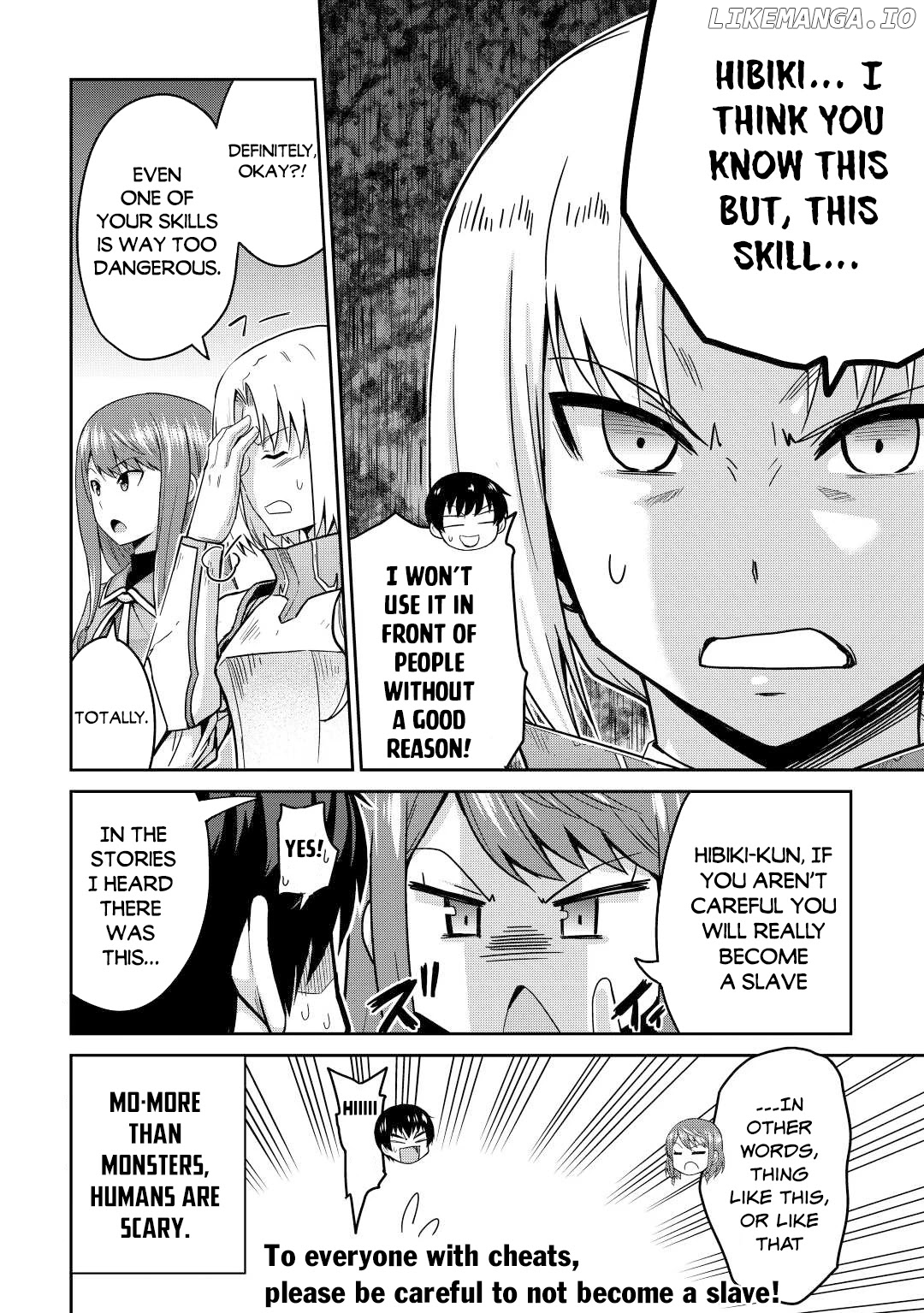 Saikyou no Shokugyou wa Yuusha Demo Kenja Demo Naku Kanteishi (Kari) Rashii Desu yo? chapter 37 - page 41