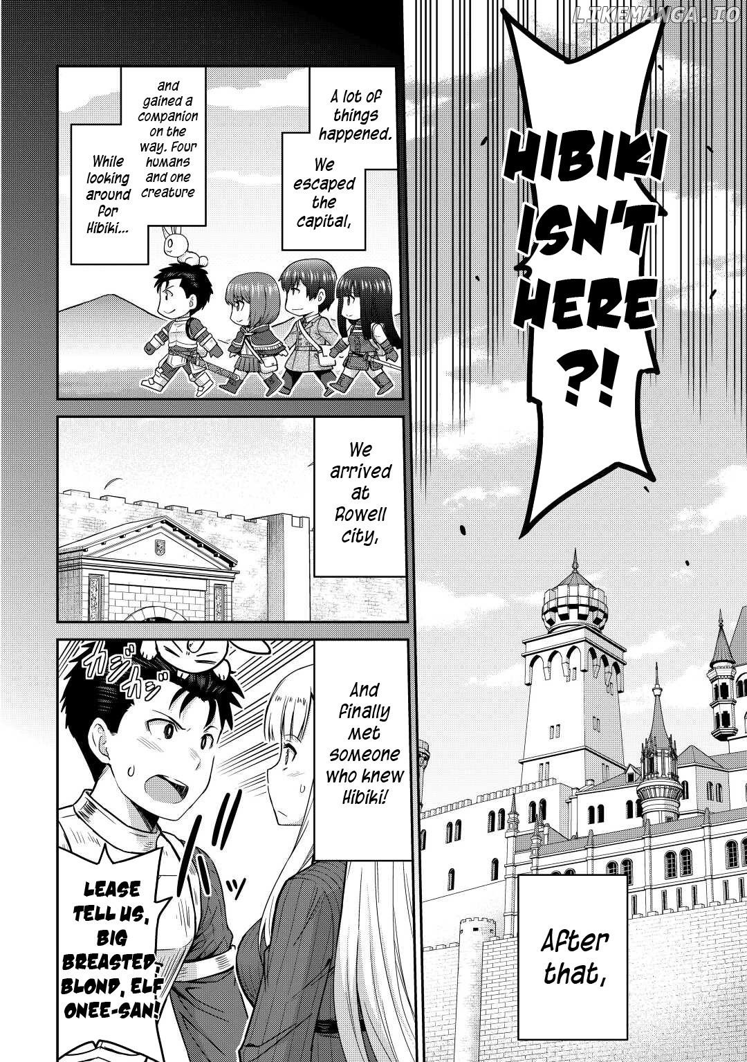 Saikyou no Shokugyou wa Yuusha Demo Kenja Demo Naku Kanteishi (Kari) Rashii Desu yo? chapter 36 - page 9