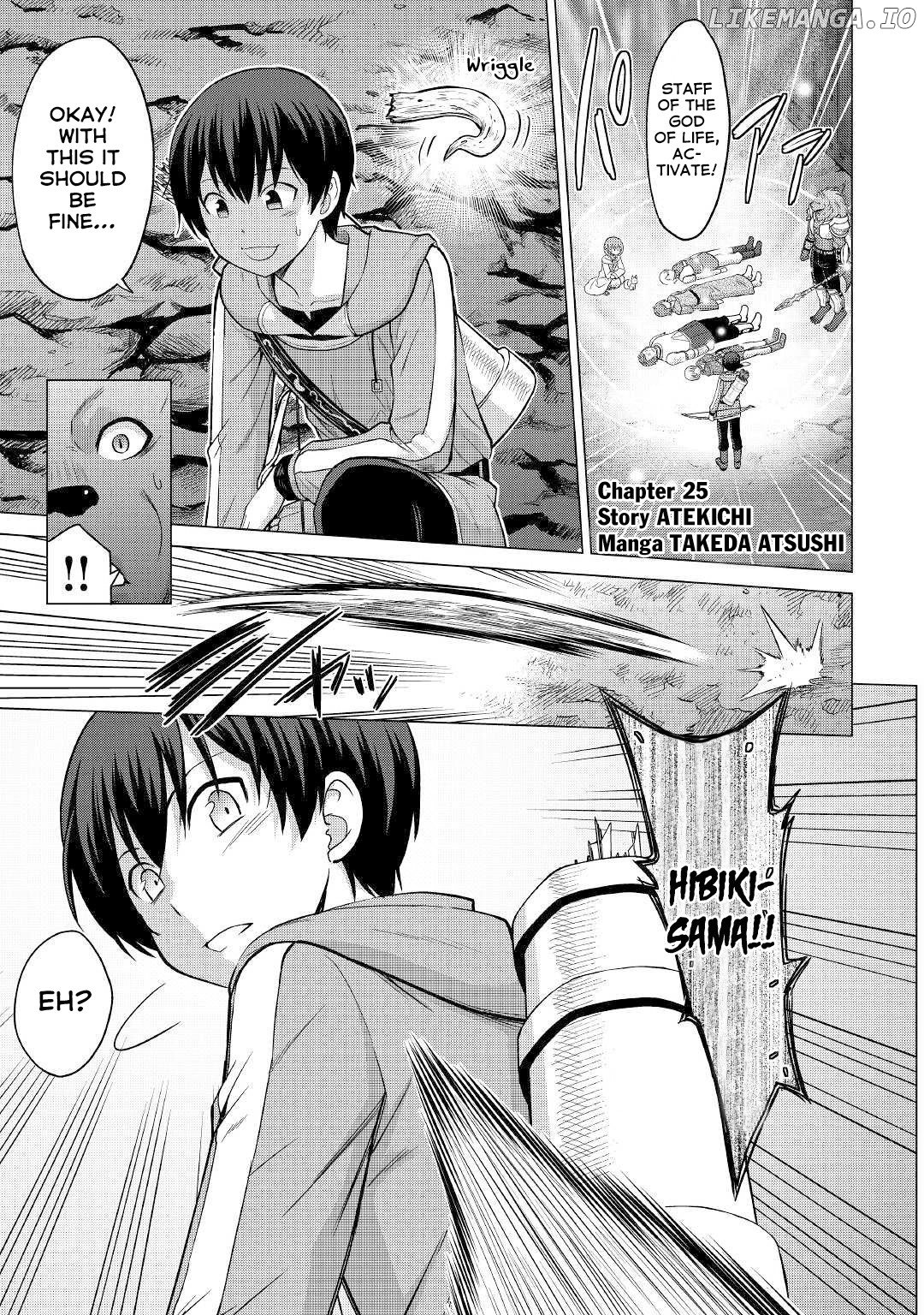 Saikyou no Shokugyou wa Yuusha Demo Kenja Demo Naku Kanteishi (Kari) Rashii Desu yo? chapter 25 - page 2