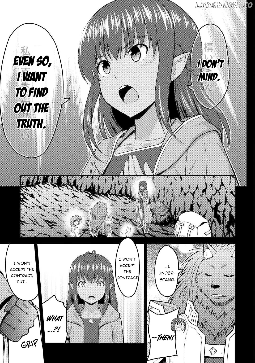 Saikyou no Shokugyou wa Yuusha Demo Kenja Demo Naku Kanteishi (Kari) Rashii Desu yo? chapter 32 - page 24