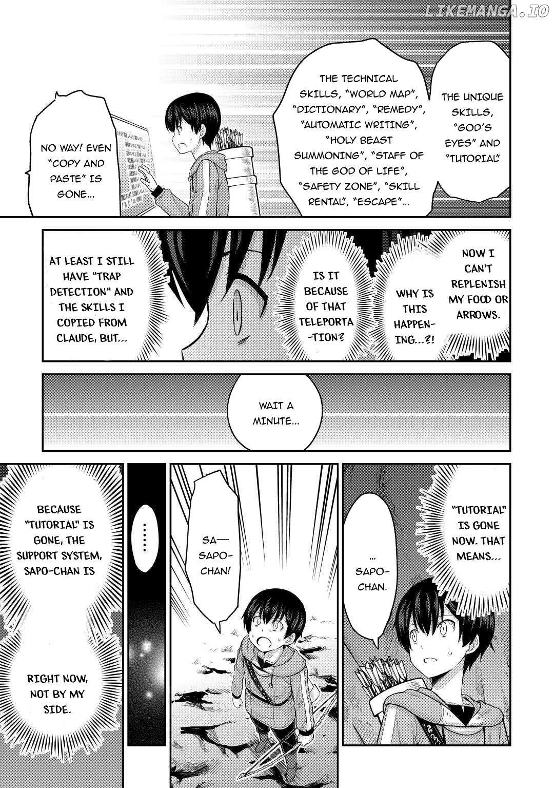 Saikyou no Shokugyou wa Yuusha Demo Kenja Demo Naku Kanteishi (Kari) Rashii Desu yo? chapter 29 - page 6