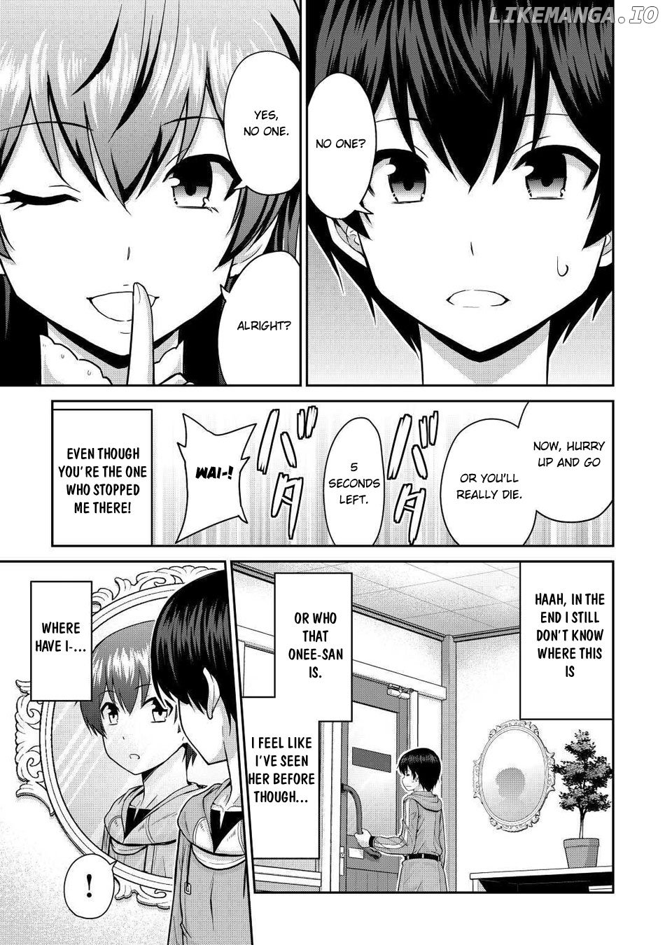 Saikyou no Shokugyou wa Yuusha Demo Kenja Demo Naku Kanteishi (Kari) Rashii Desu yo? chapter 28 - page 18