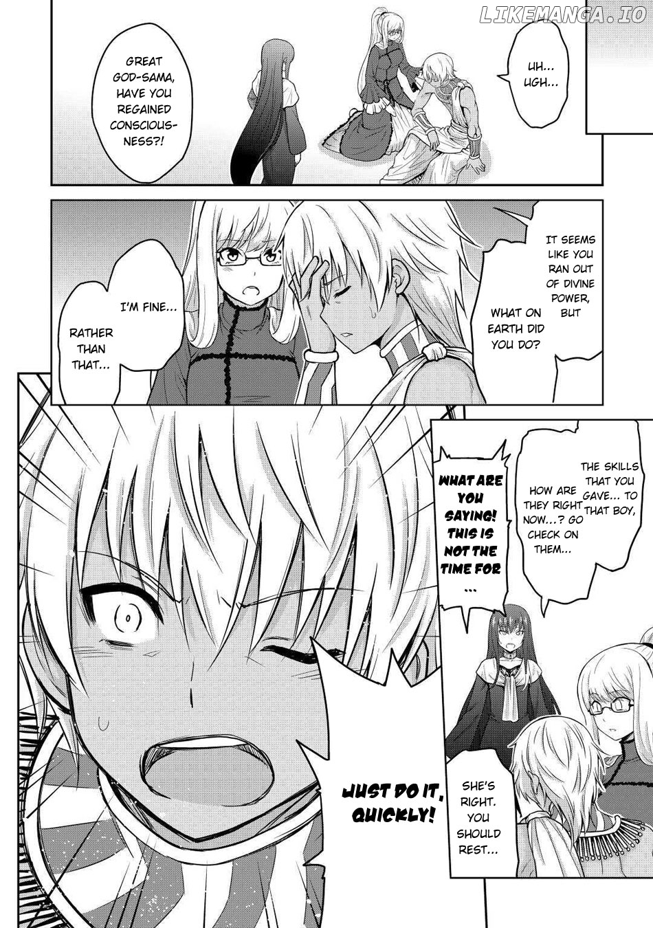 Saikyou no Shokugyou wa Yuusha Demo Kenja Demo Naku Kanteishi (Kari) Rashii Desu yo? chapter 28 - page 5