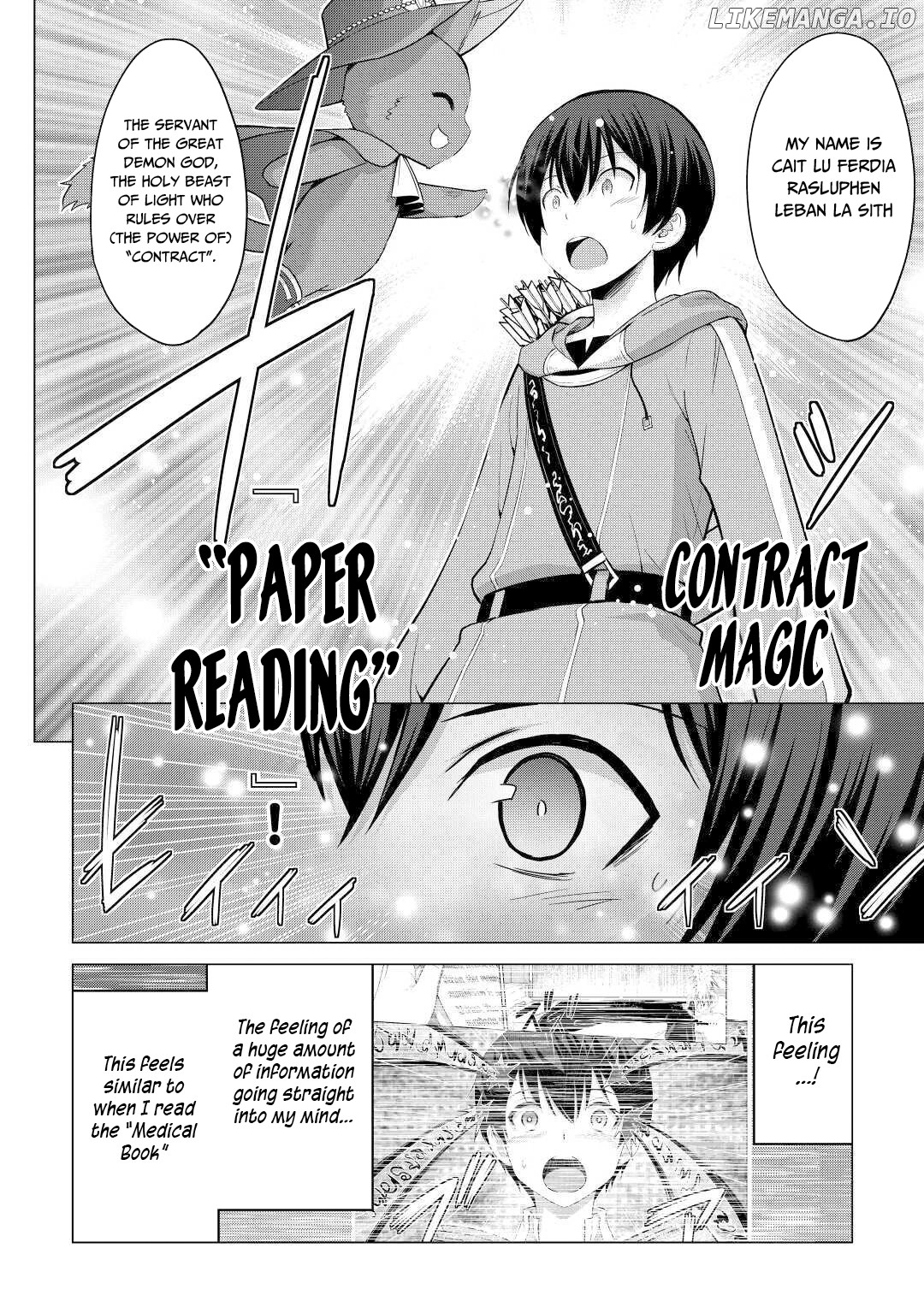 Saikyou no Shokugyou wa Yuusha Demo Kenja Demo Naku Kanteishi (Kari) Rashii Desu yo? chapter 27 - page 7