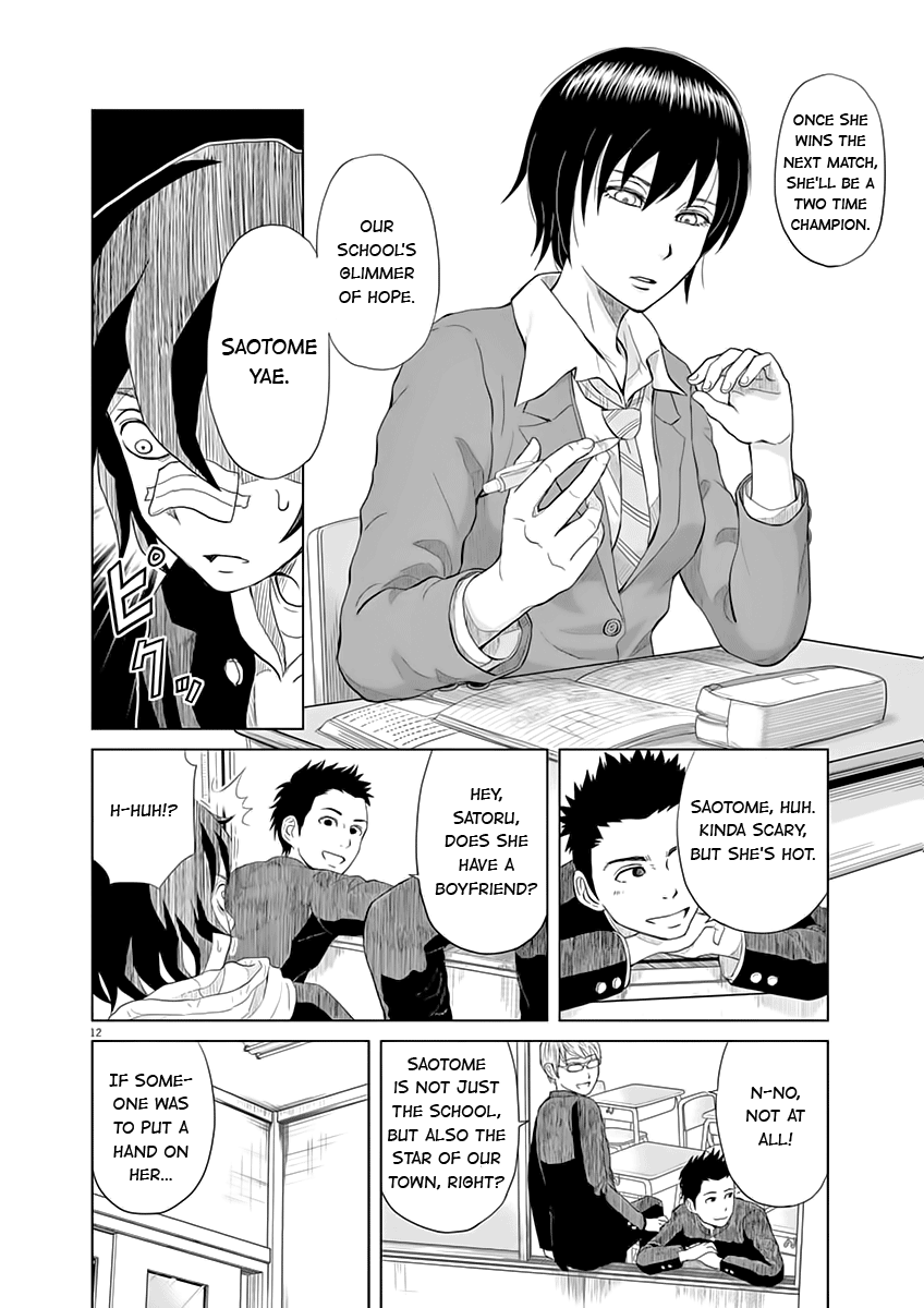 Saotome Girl, Hitakakusu chapter 1 - page 12