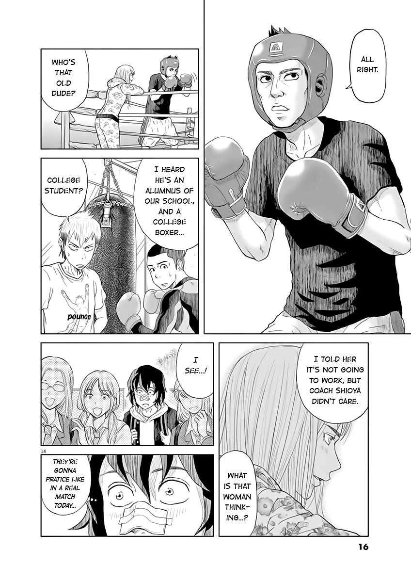 Saotome Girl, Hitakakusu chapter 1 - page 14