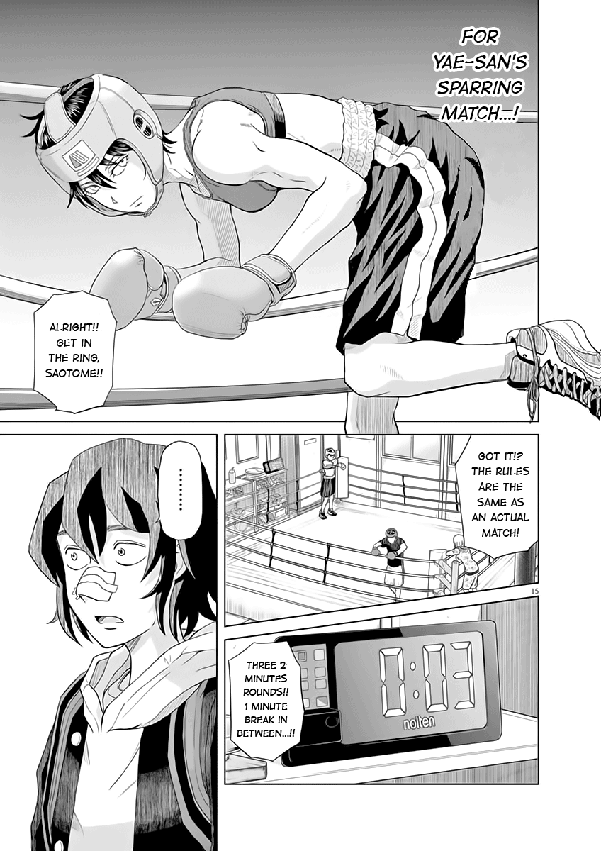 Saotome Girl, Hitakakusu chapter 1 - page 15