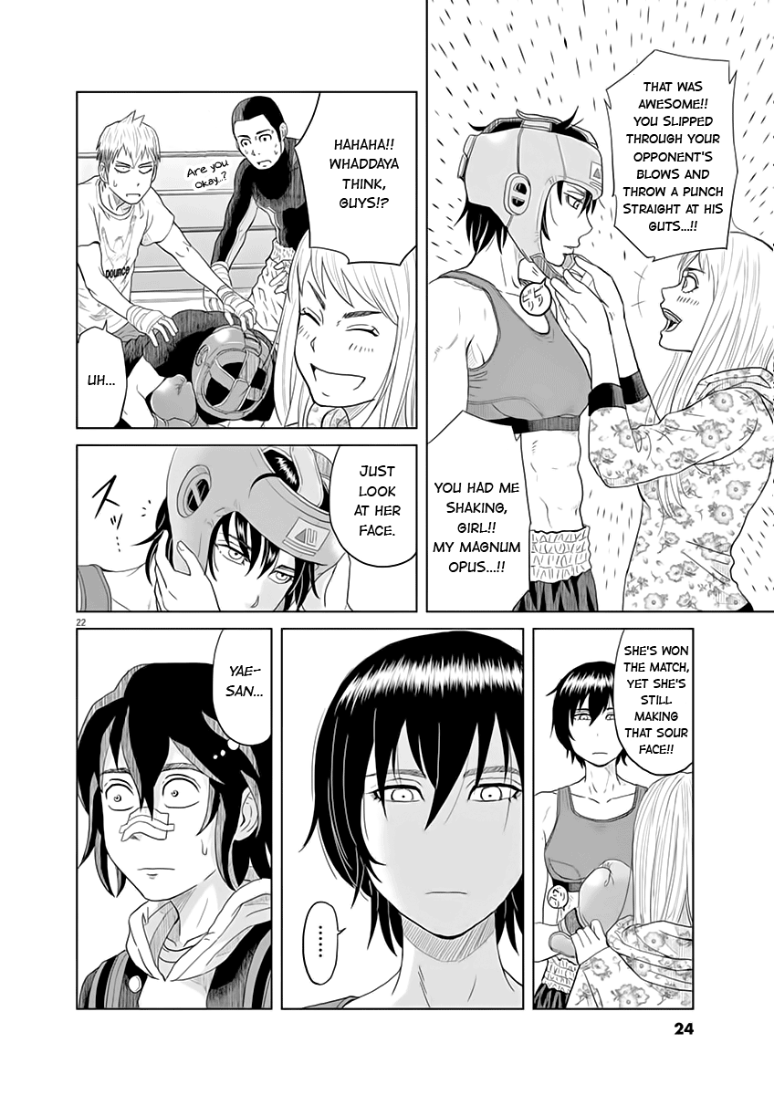 Saotome Girl, Hitakakusu chapter 1 - page 22