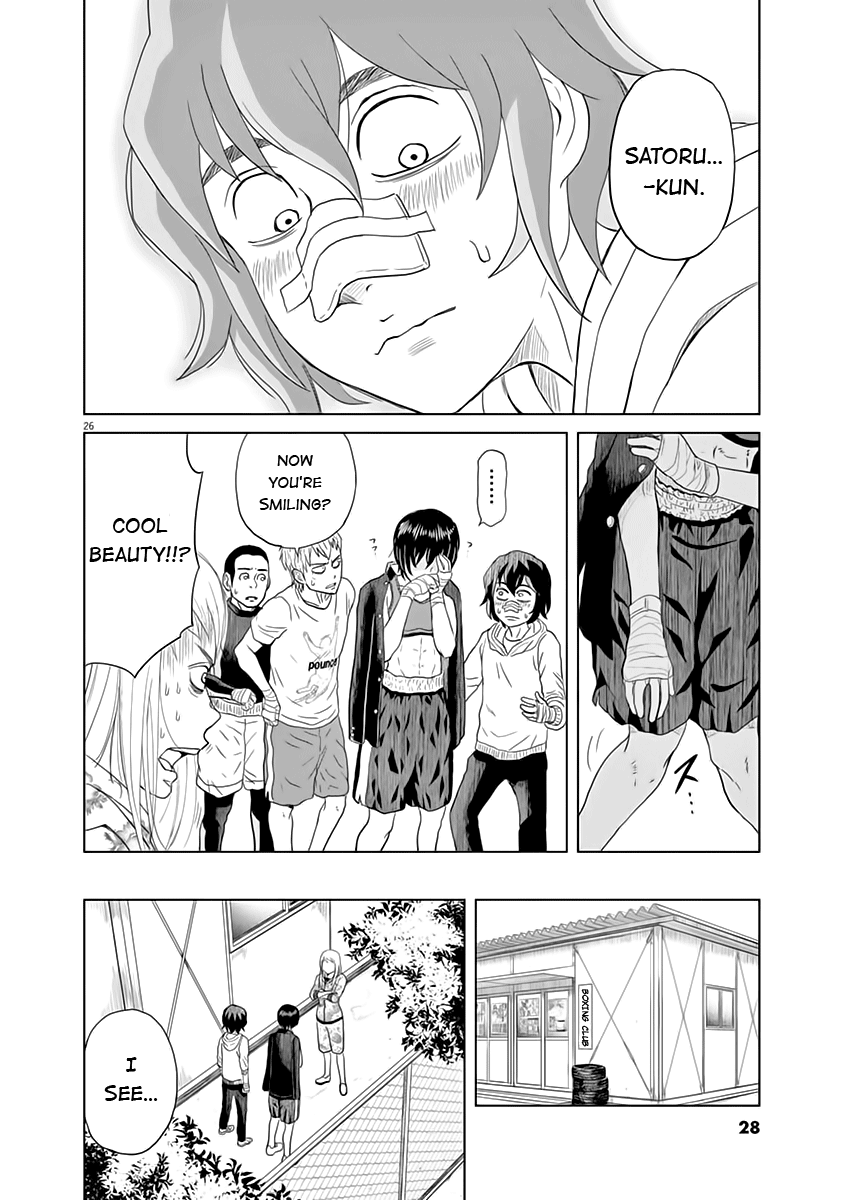 Saotome Girl, Hitakakusu chapter 1 - page 26