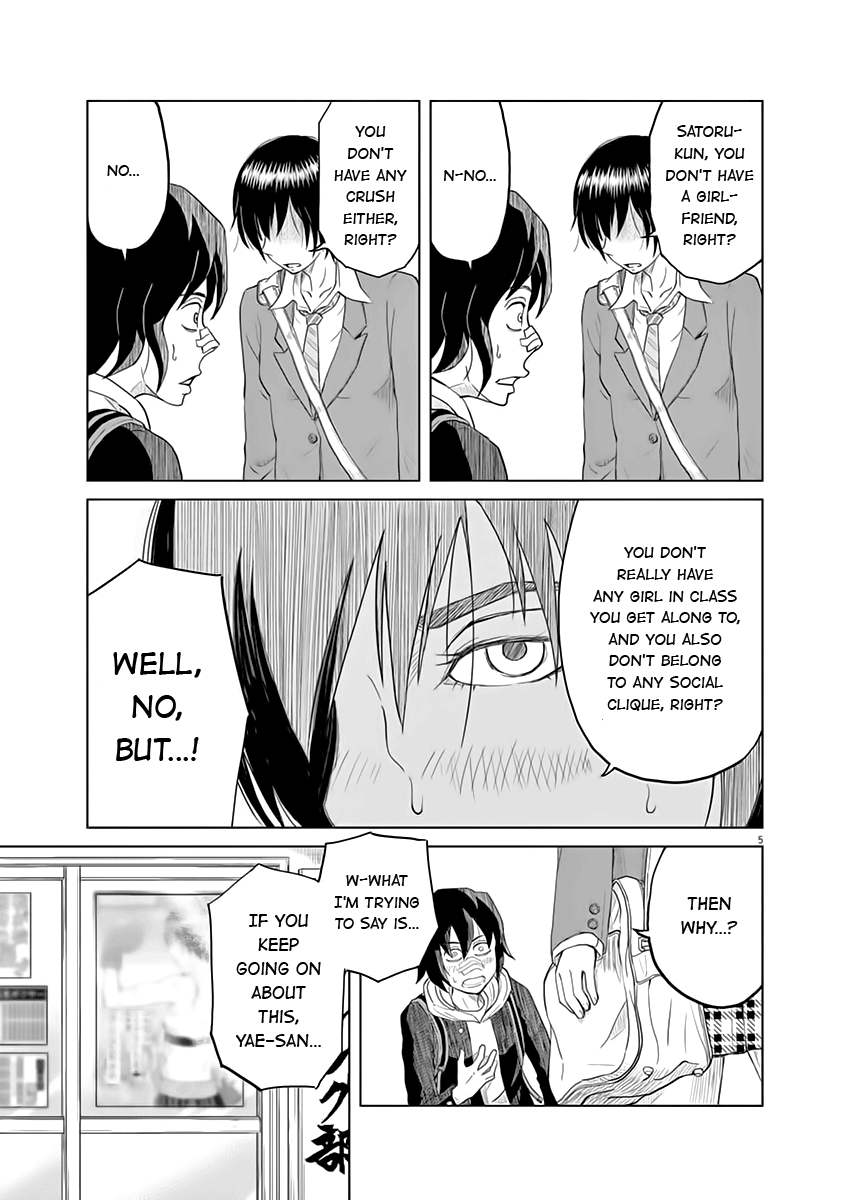 Saotome Girl, Hitakakusu chapter 1 - page 5