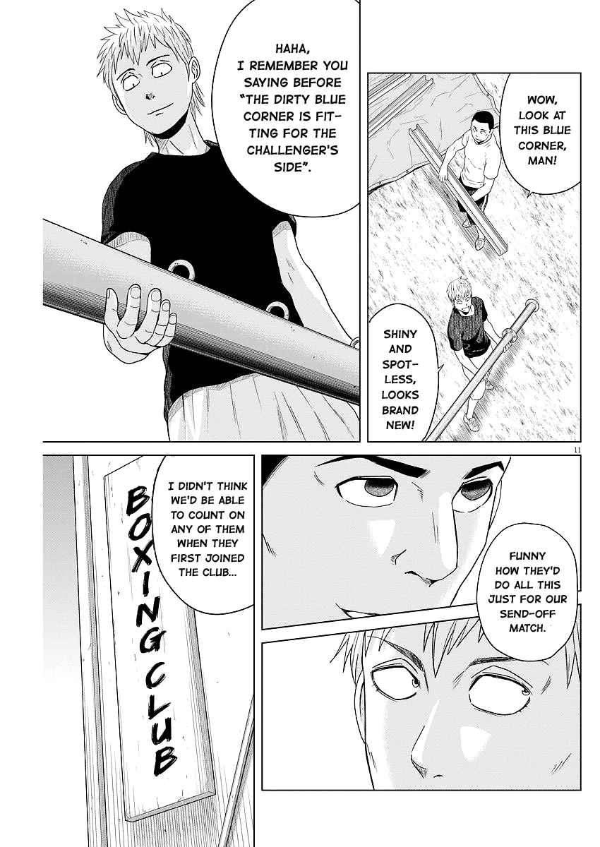 Saotome Girl, Hitakakusu chapter 54 - page 11