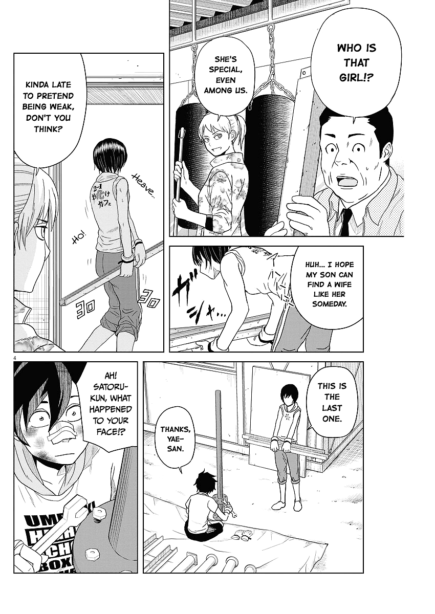 Saotome Girl, Hitakakusu chapter 54 - page 4