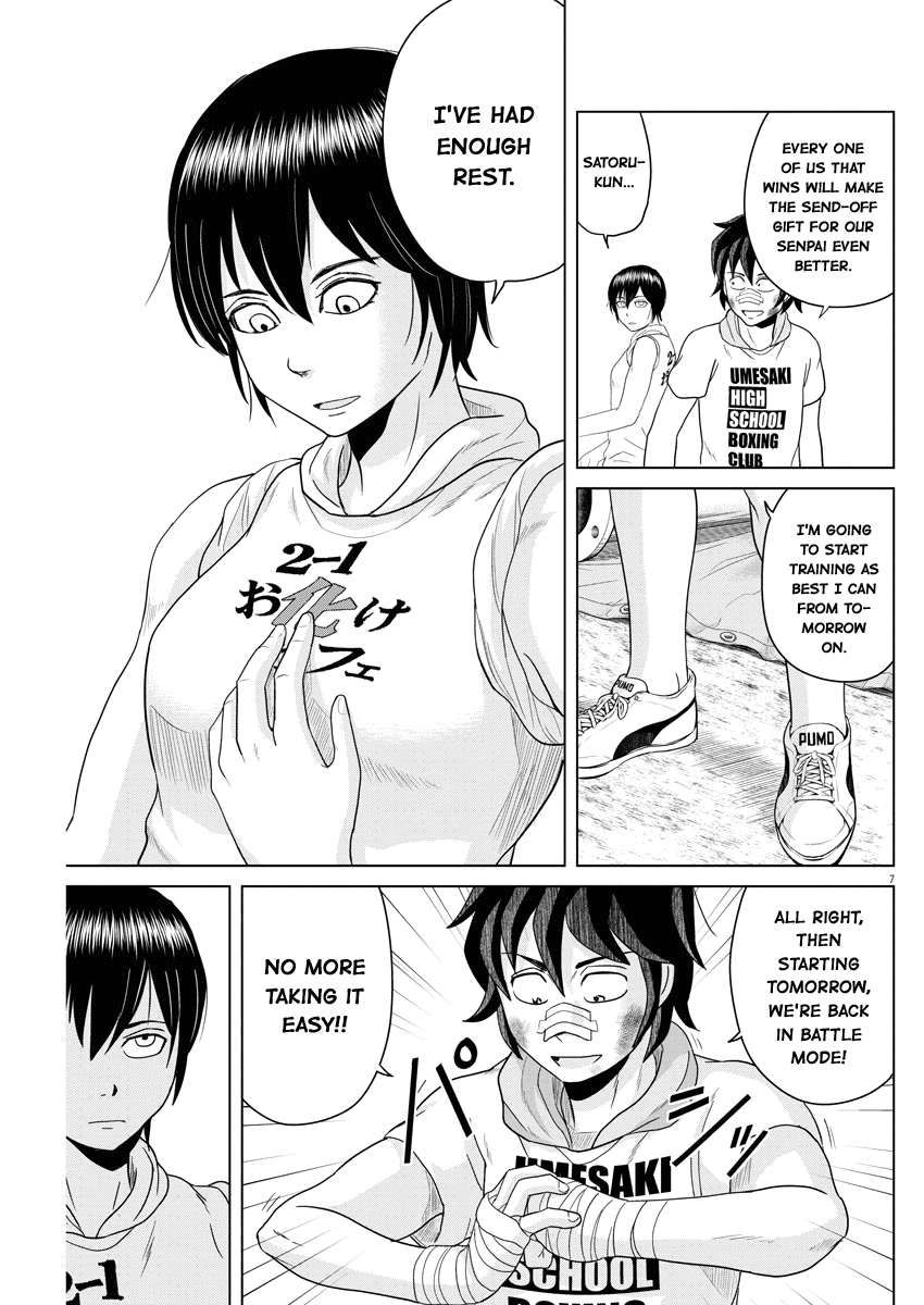 Saotome Girl, Hitakakusu chapter 54 - page 7