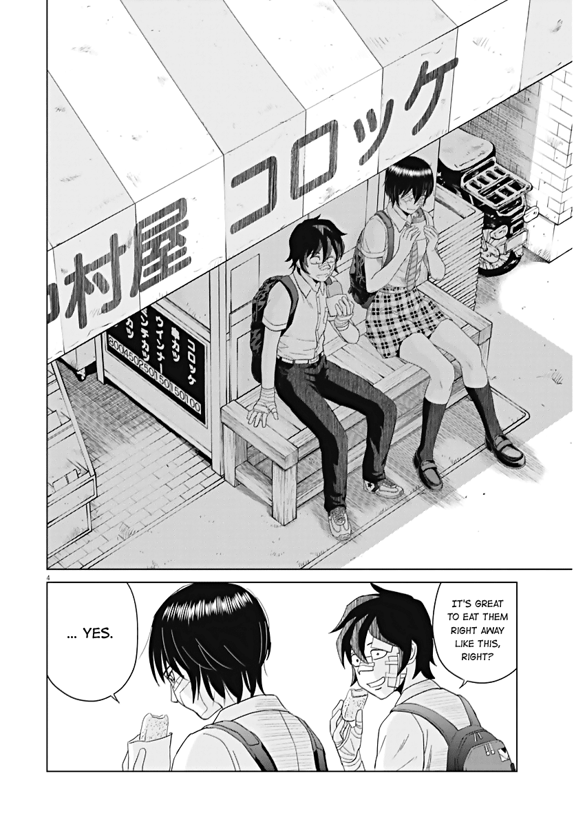 Saotome Girl, Hitakakusu chapter 43 - page 4