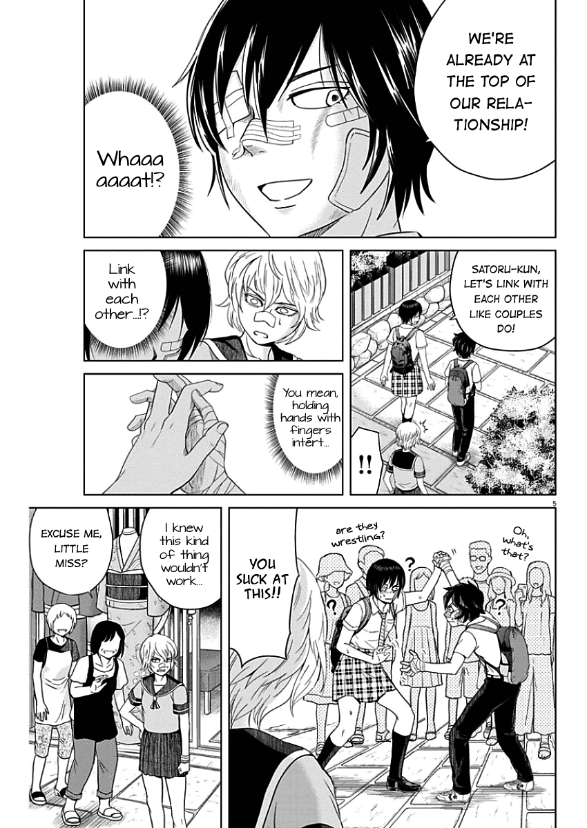 Saotome Girl, Hitakakusu chapter 44 - page 5