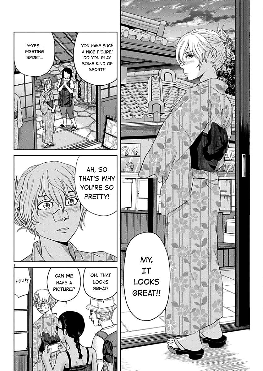 Saotome Girl, Hitakakusu chapter 44 - page 8