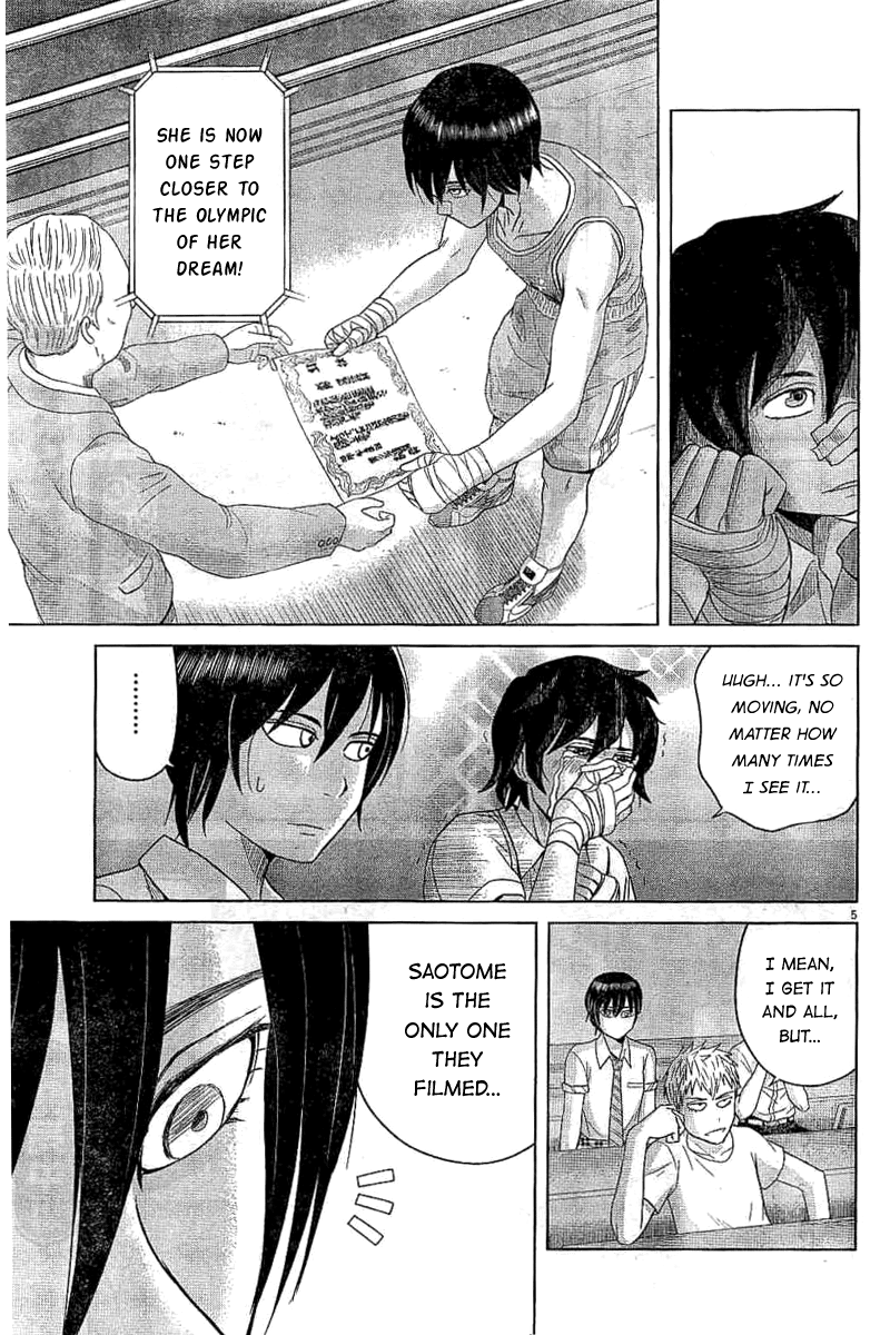 Saotome Girl, Hitakakusu chapter 47 - page 5