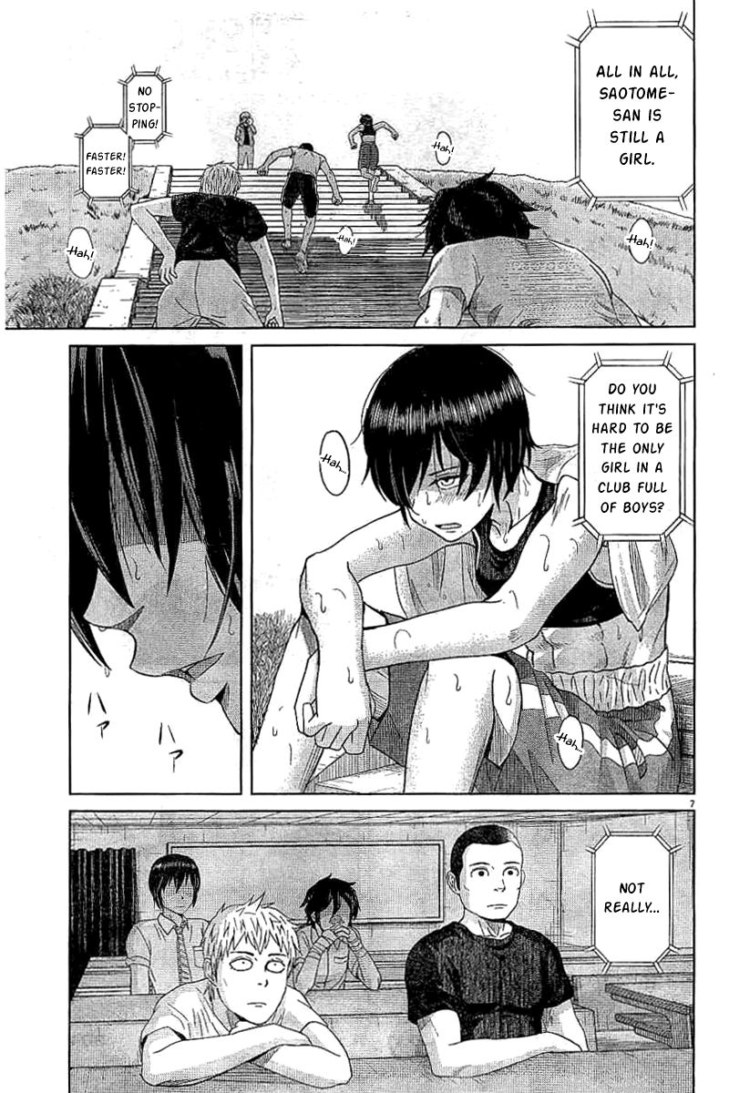 Saotome Girl, Hitakakusu chapter 47 - page 7