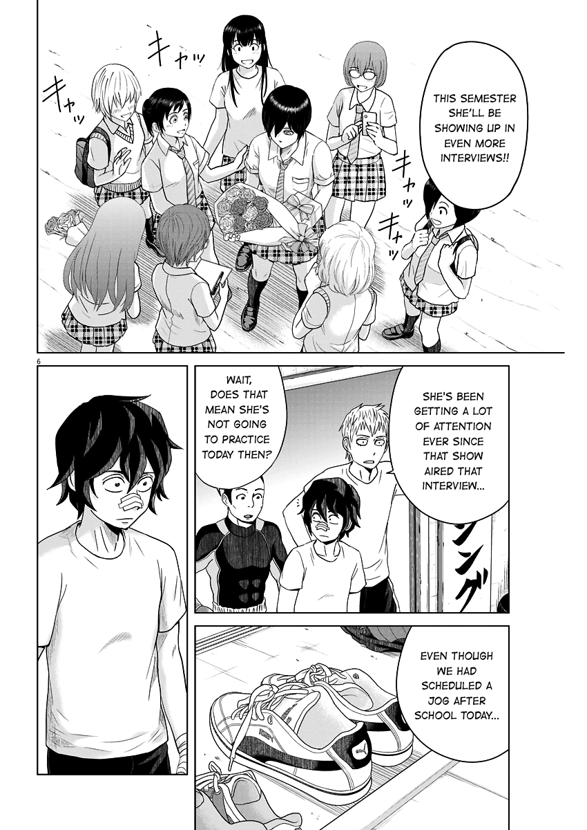 Saotome Girl, Hitakakusu chapter 48 - page 6