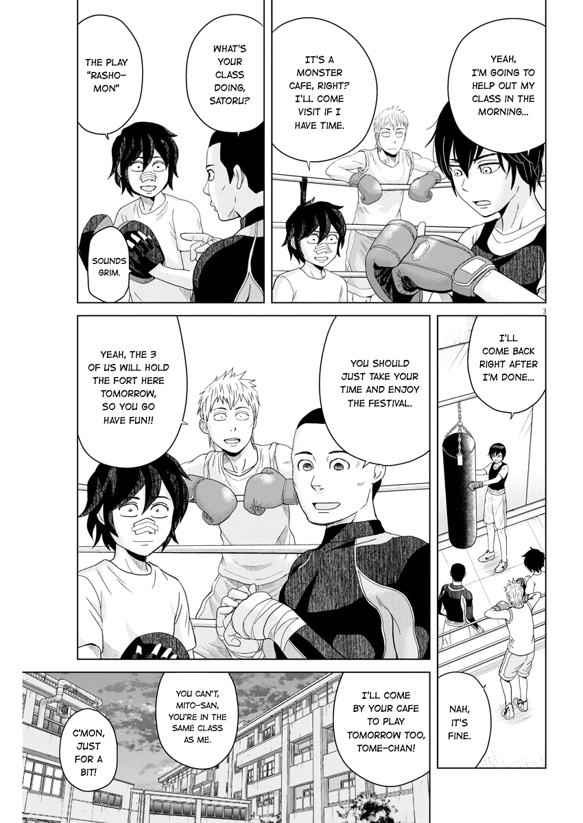 Saotome Girl, Hitakakusu chapter 49 - page 3