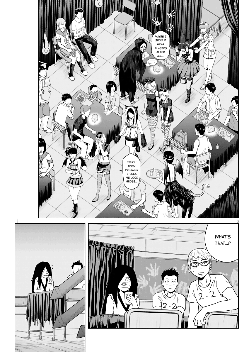 Saotome Girl, Hitakakusu chapter 50 - page 3