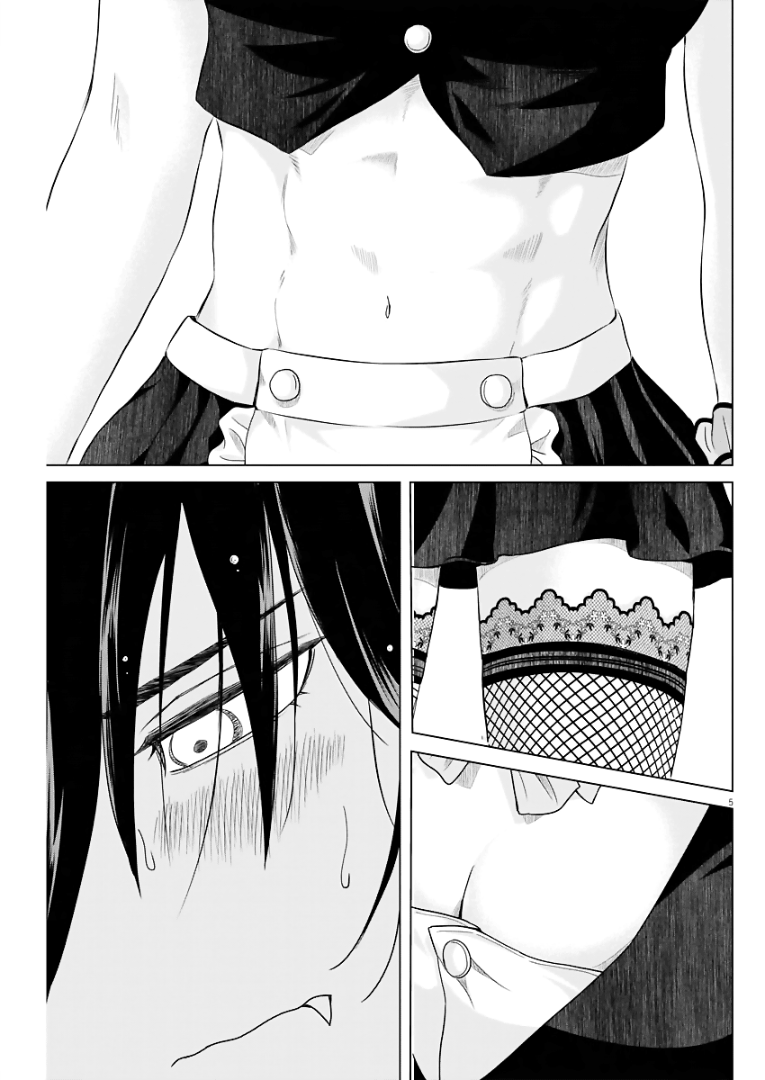 Saotome Girl, Hitakakusu chapter 50 - page 5