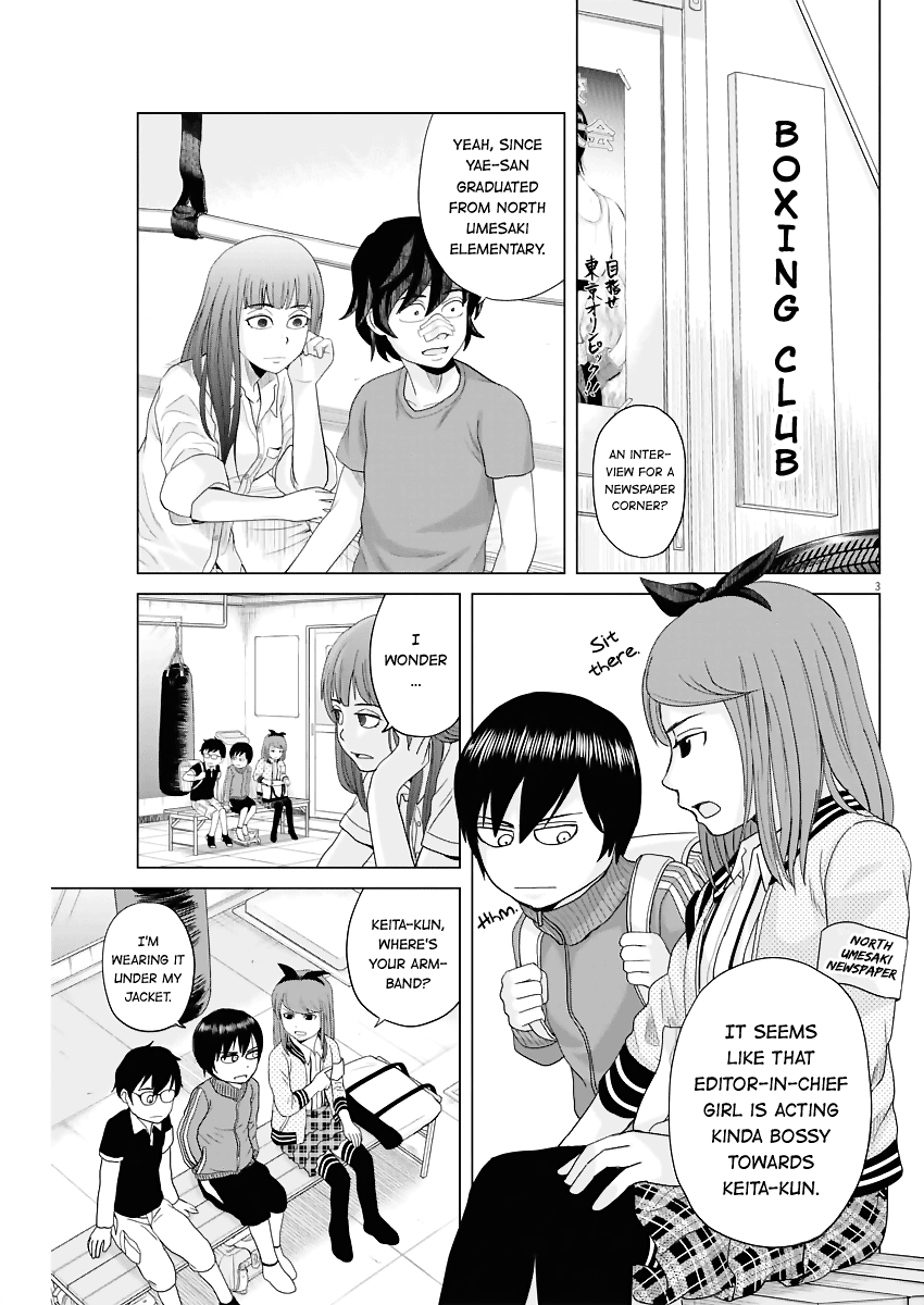 Saotome Girl, Hitakakusu chapter 51 - page 3