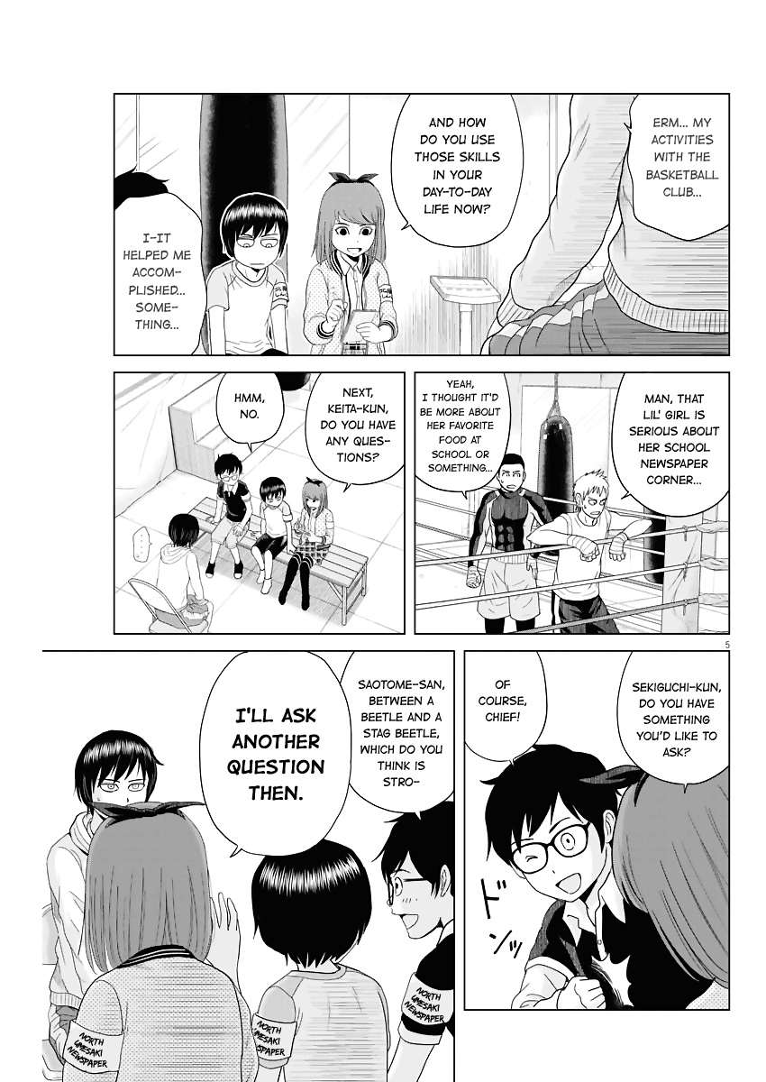 Saotome Girl, Hitakakusu chapter 51 - page 5