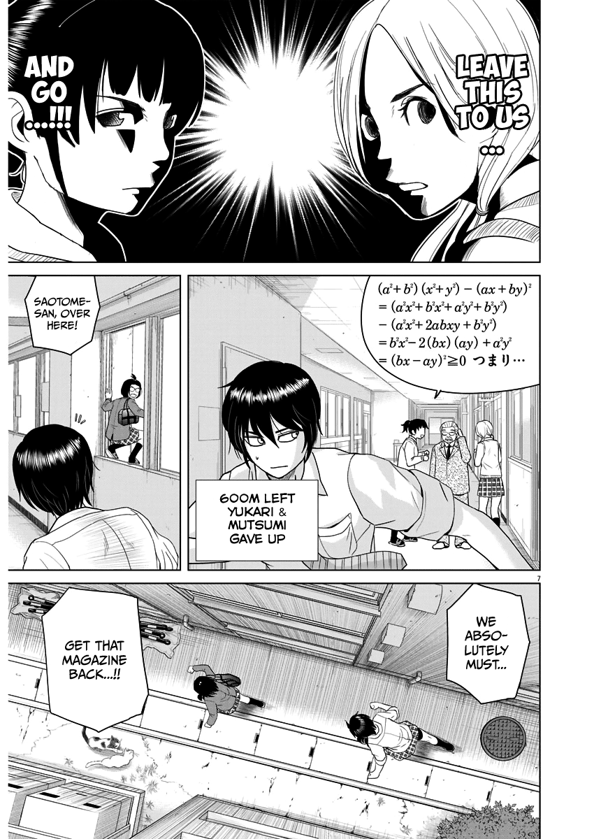 Saotome Girl, Hitakakusu chapter 52 - page 6