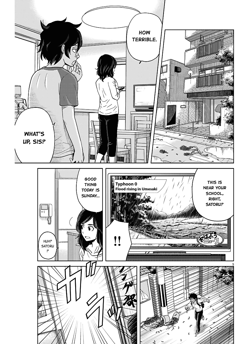 Saotome Girl, Hitakakusu chapter 53 - page 5