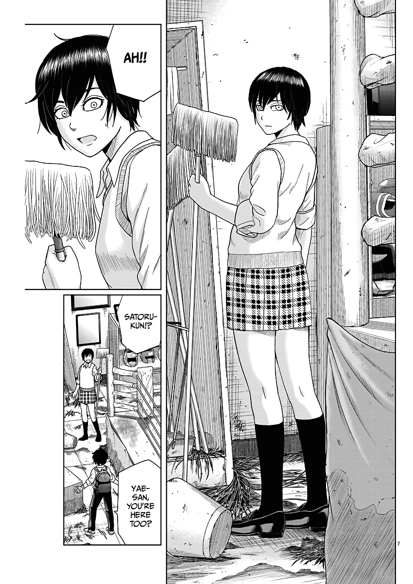 Saotome Girl, Hitakakusu chapter 53 - page 7