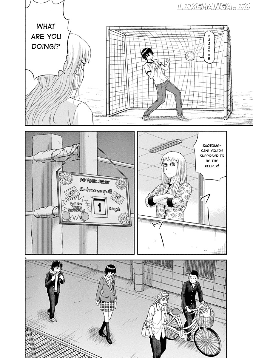 Saotome Girl, Hitakakusu chapter 6 - page 4