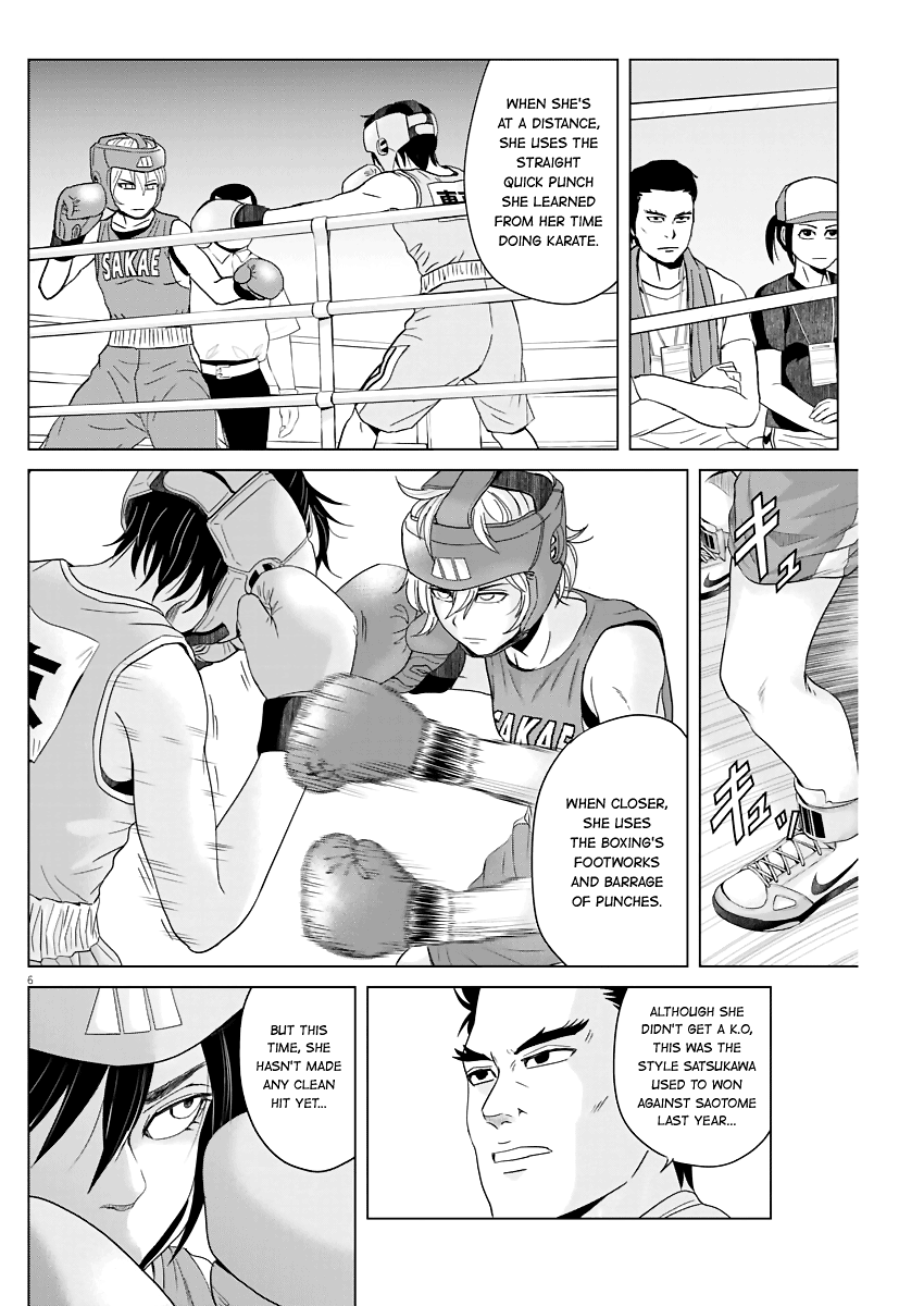 Saotome Girl, Hitakakusu chapter 41 - page 6