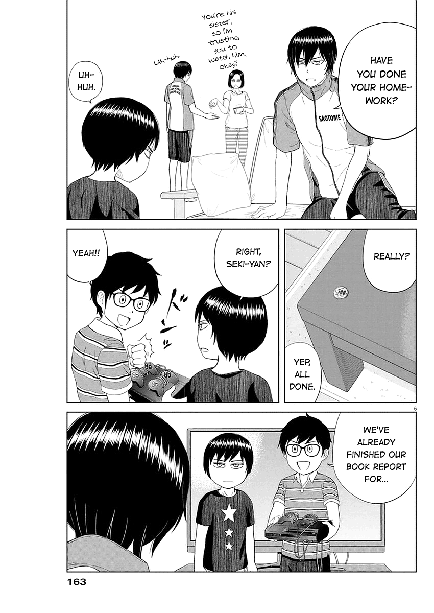 Saotome Girl, Hitakakusu chapter 24 - page 6