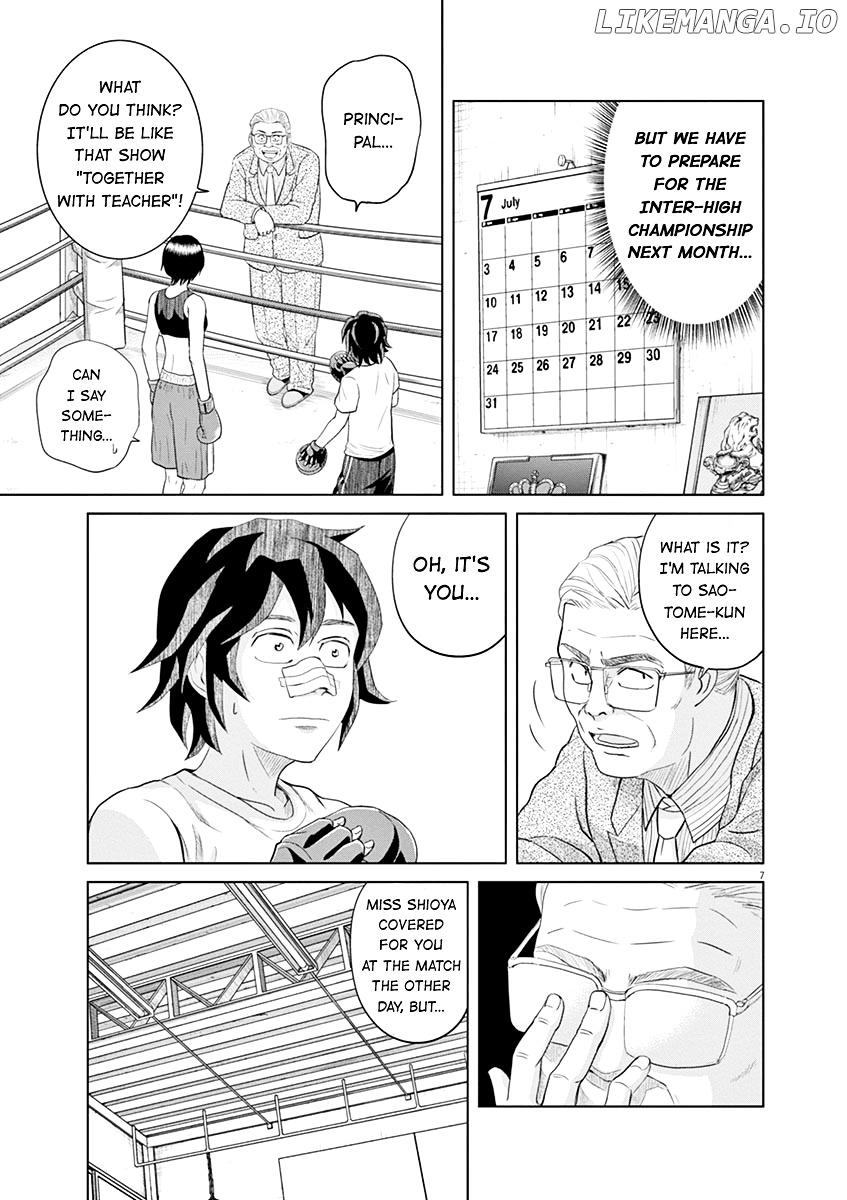 Saotome Girl, Hitakakusu chapter 13 - page 7