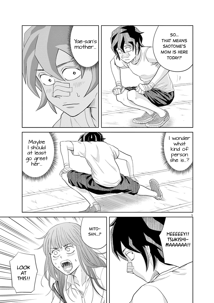 Saotome Girl, Hitakakusu chapter 14 - page 5