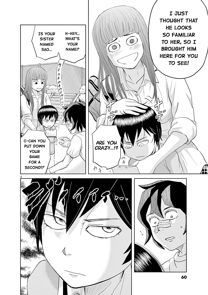 Saotome Girl, Hitakakusu chapter 14 - page 8