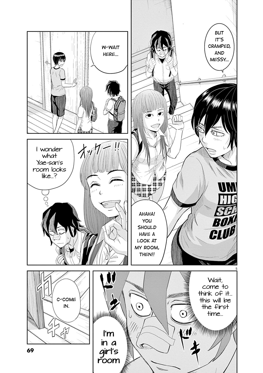 Saotome Girl, Hitakakusu chapter 15 - page 5